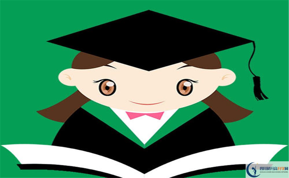 仁壽新科綜合高中2020暑假放假時(shí)間安排是怎樣的？