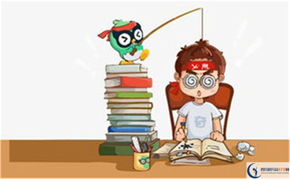 2020鄰水縣九龍中學(xué)中考錄取時(shí)間怎么調(diào)整？