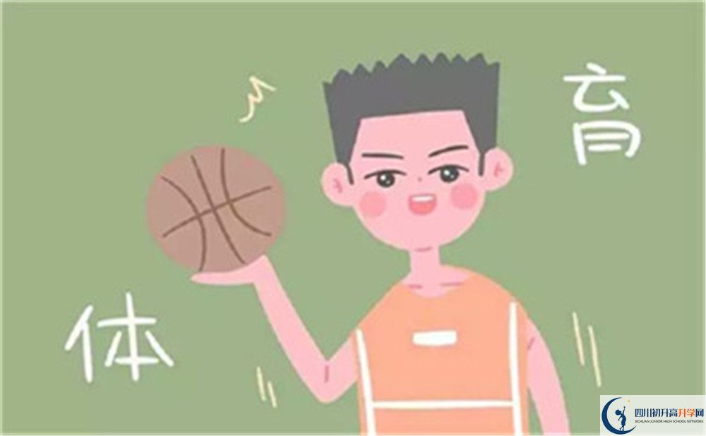 南部縣大橋中學(xué)2020暑假放假時間安排是怎么樣的？