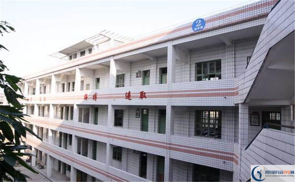 大竹縣第二中學(xué)2020暑假放假時(shí)間安排是怎么樣的？