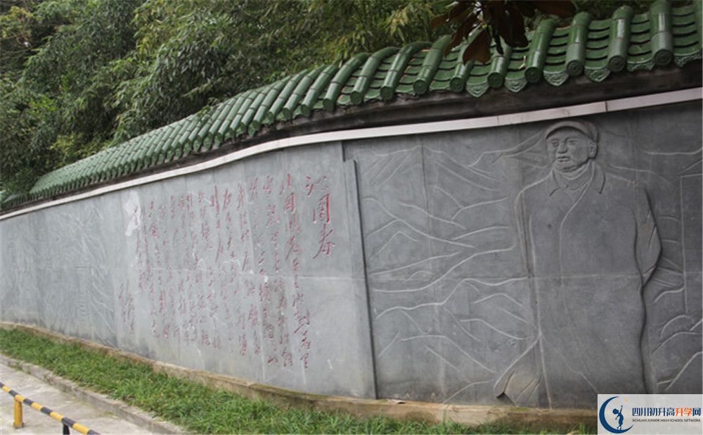 2020達(dá)州市高級(jí)中學(xué)初升高錄取線是否有調(diào)整？