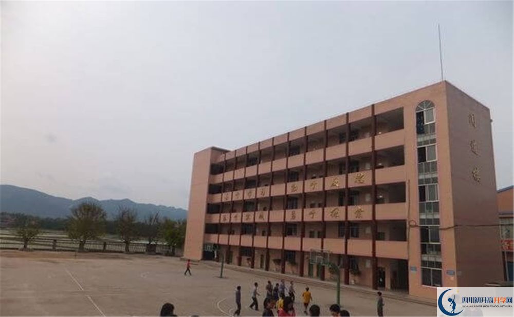 2020開(kāi)江縣任市中學(xué)中考錄取時(shí)間怎么調(diào)整？