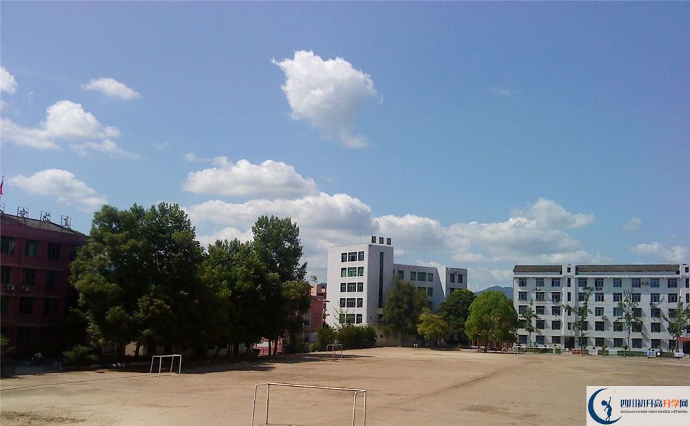 開江縣任市中學(xué)2020暑假放假時(shí)間安排是怎么樣的？