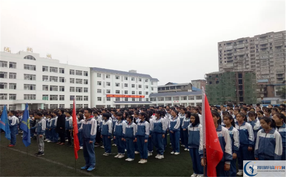 開江縣普安中學(xué)2020年報名考試時間是否有調(diào)整？