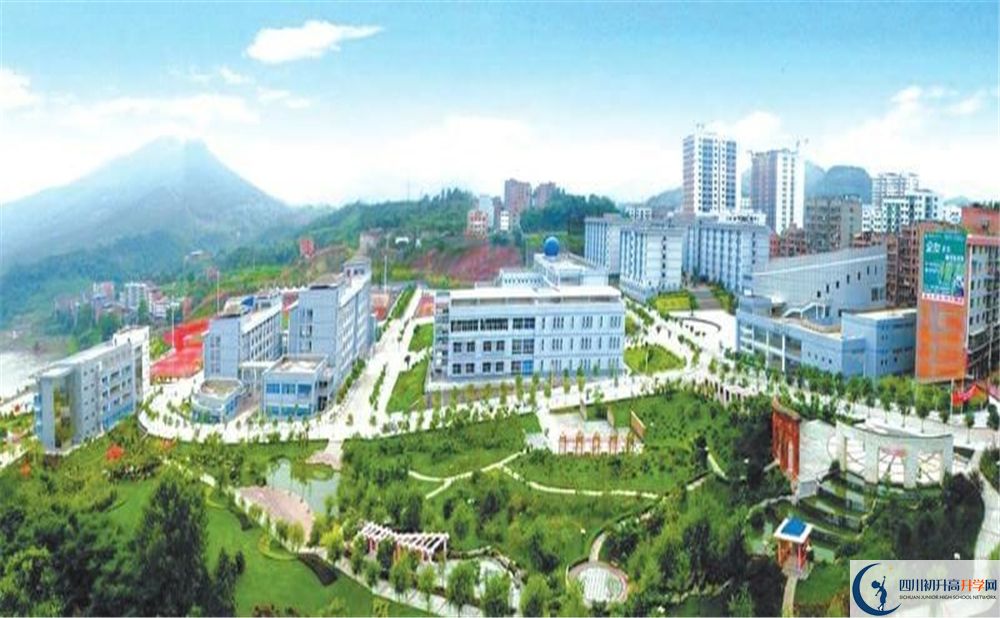 2020年宣漢中學(xué)初升高考試時(shí)間是否有調(diào)整？