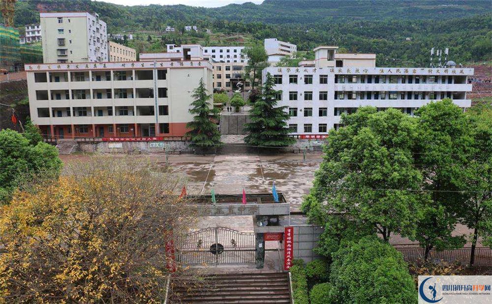 正直中學(xué)2020年報(bào)名考試時(shí)間是否有調(diào)整？