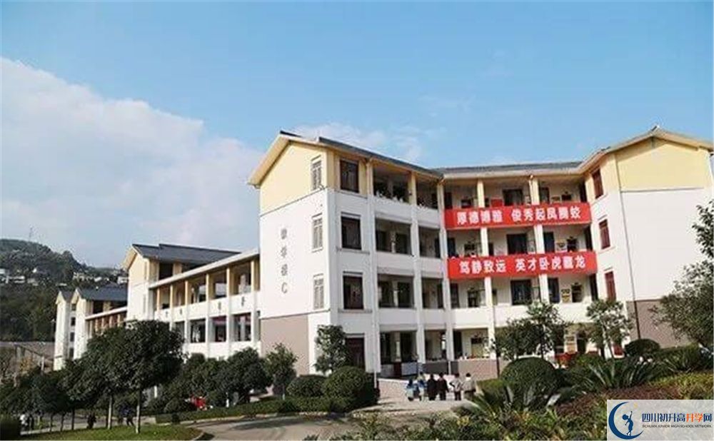 2020南江中學(xué)初三畢業(yè)時間如何變化？