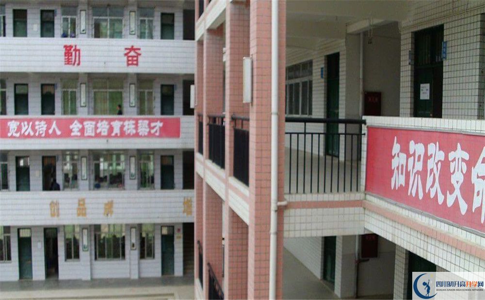 2020玉山中學(xué)初升高錄取線是否有調(diào)整？