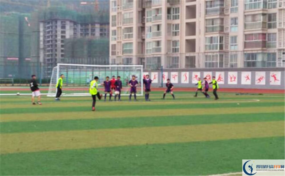 2020巴中四中中考錄取時間怎么調(diào)整？