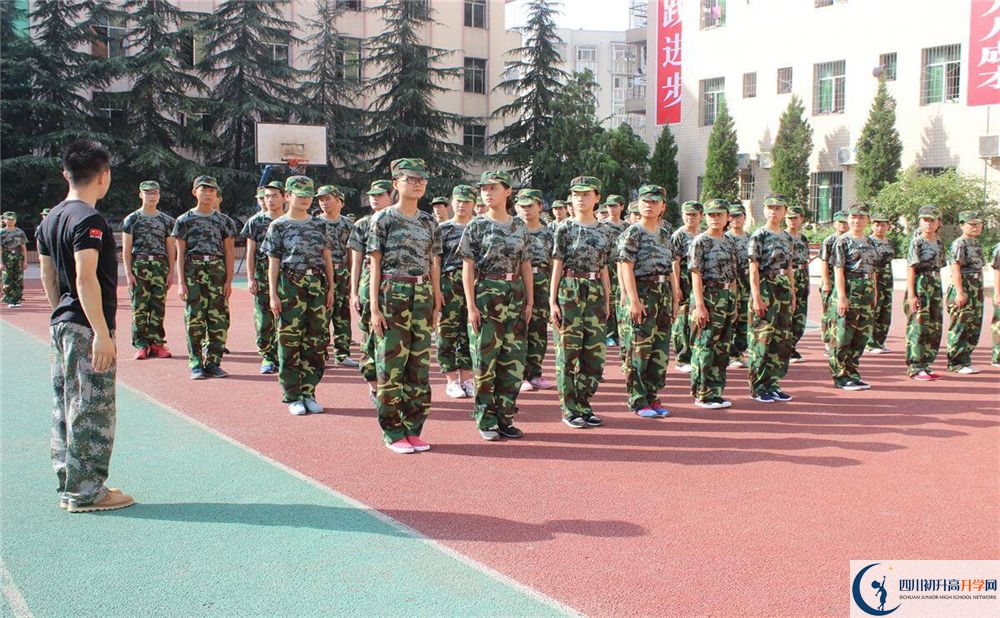 2020巴中市第七中學(xué)初升高錄取線是否有調(diào)整？