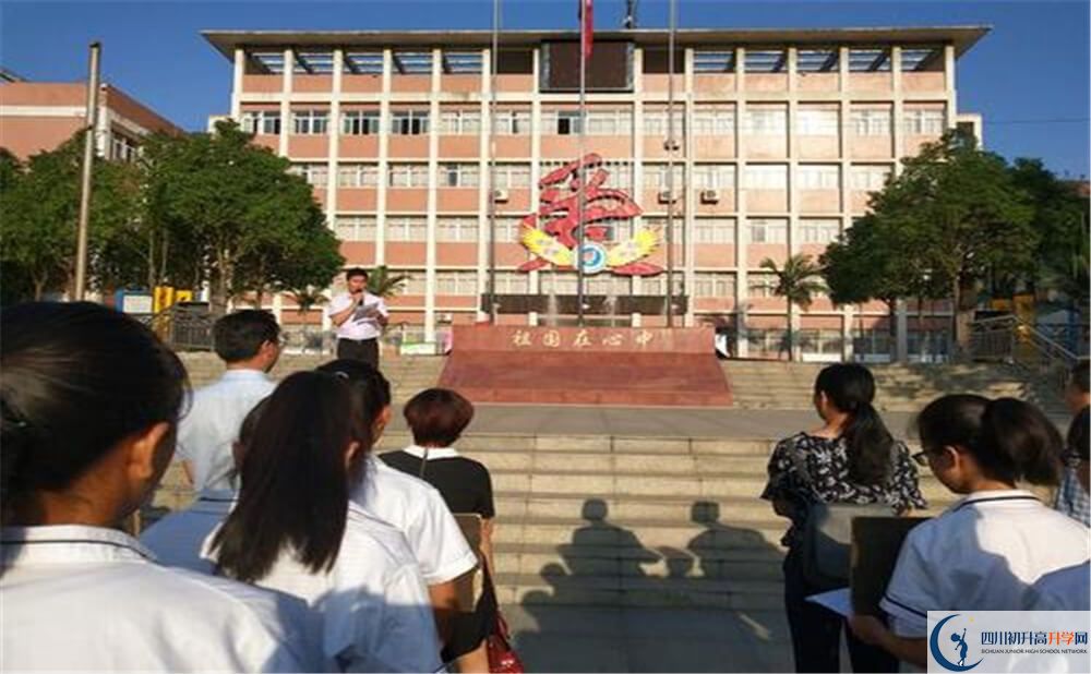 攀枝花市鹽邊縣中學(xué)校住宿條件怎么樣？