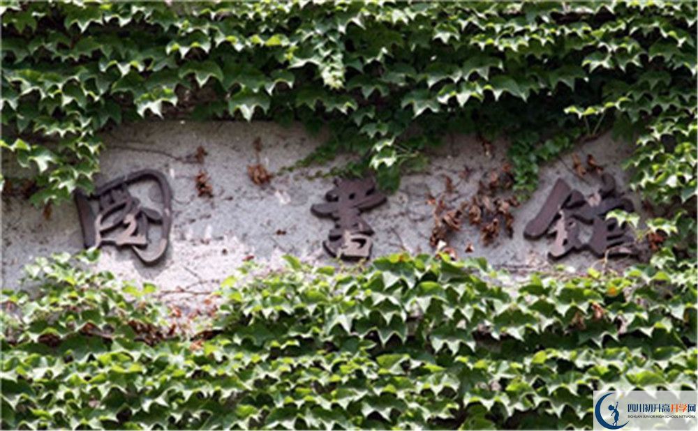 成都航天中學(xué)升學(xué)率是怎么樣的？