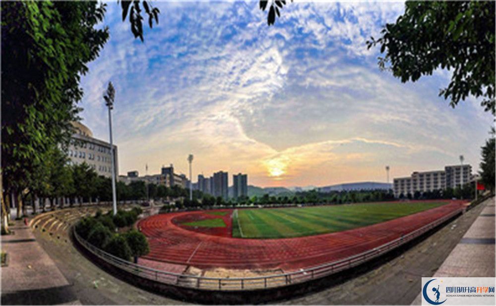成都市北京師范大學(xué)成都實(shí)驗(yàn)中學(xué)2020年中考收分線是多少？