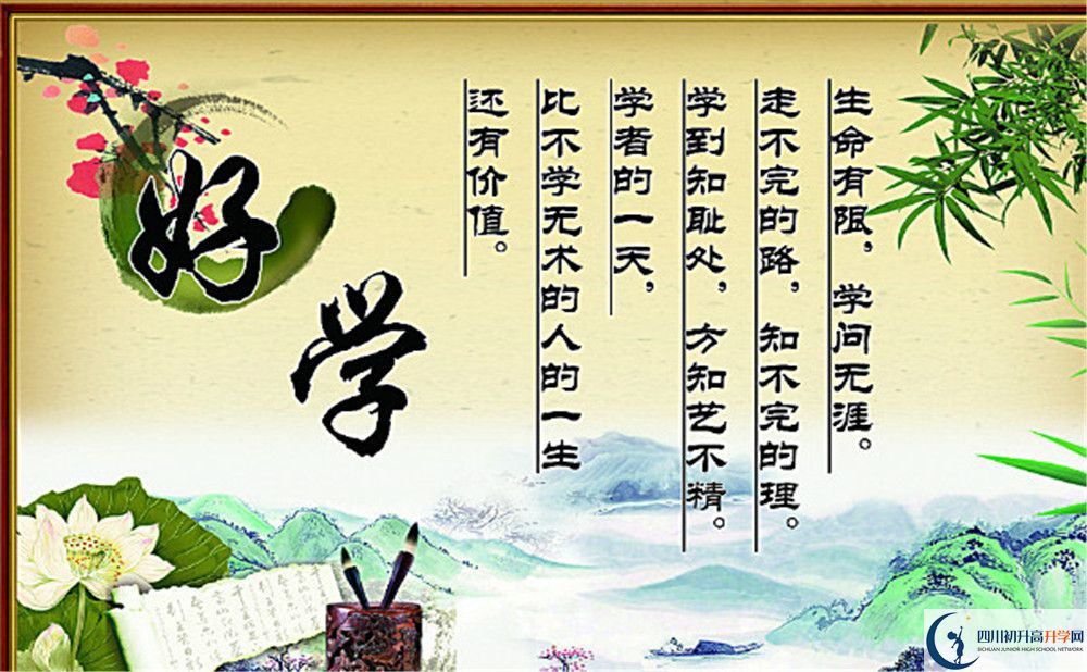 雙流中學升學率高嗎？