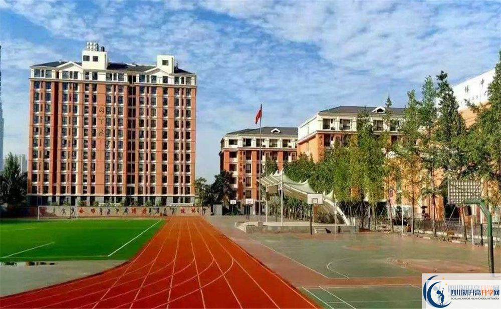 成都市北大成都附屬實驗學(xué)校學(xué)費是多少錢？