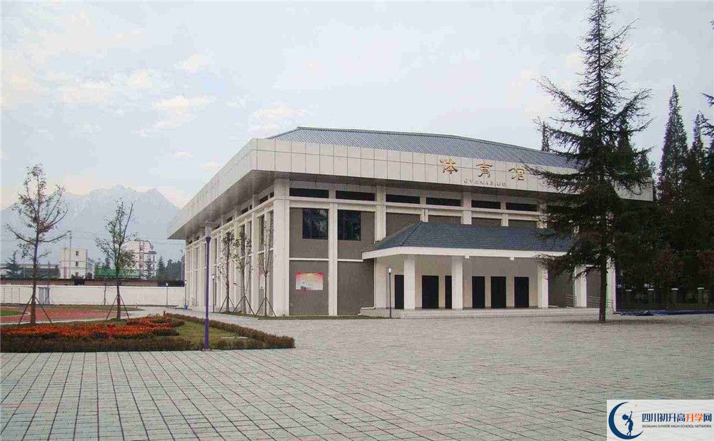 都江堰外國語實(shí)驗(yàn)學(xué)校2020年中考收分線是多少？