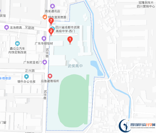 成都市武侯高級(jí)中學(xué)的地址在哪里？