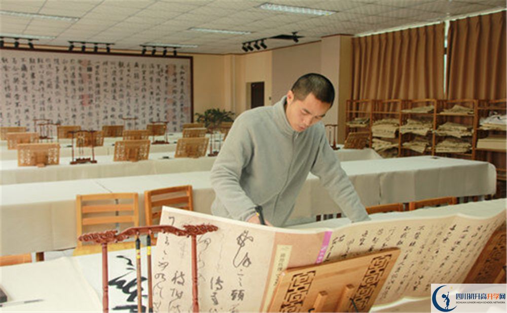 川大附中高中在哪個區(qū)？