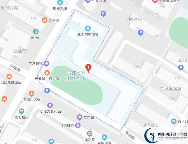 成都大學(xué)附中地址在哪里？