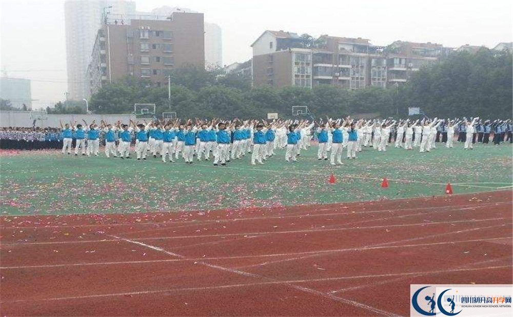 師大一中龍泉校區(qū)2020年高中錄取線是多少分？