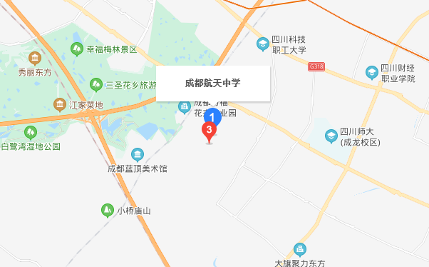 成都航天中學(xué)在哪里？
