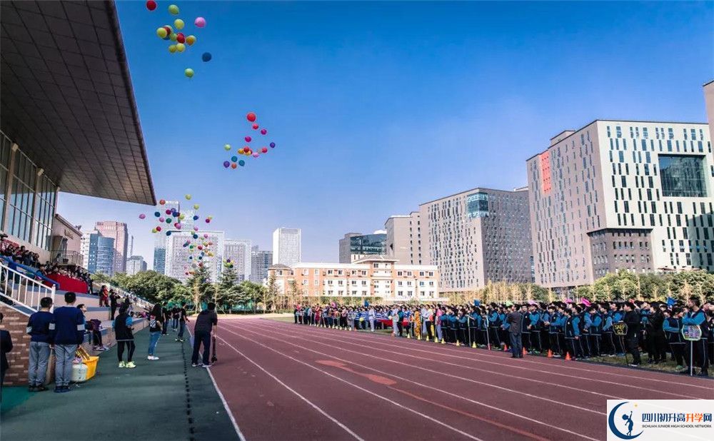 成都美視國際學(xué)校2020年怎么報名？