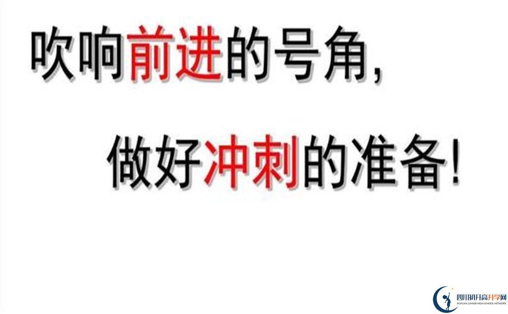 2020年玉林高中肖家河校區(qū)怎么樣？