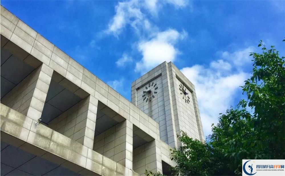 電子科技大學(xué)實驗中學(xué)2020年招生簡章在哪看？