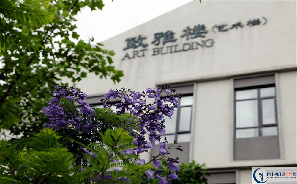 成都實(shí)驗(yàn)外國(guó)語(yǔ)學(xué)校西區(qū)在哪里？