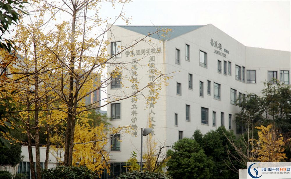 2020年成都實外西區(qū)住宿條件怎么樣？