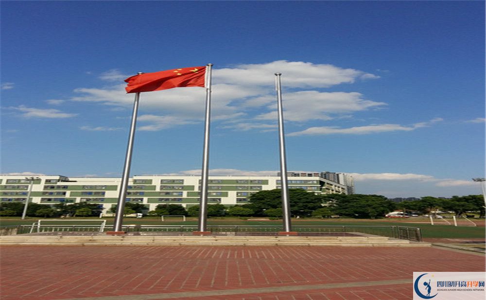 2020年成都實(shí)外西區(qū)招生計(jì)劃是什么？