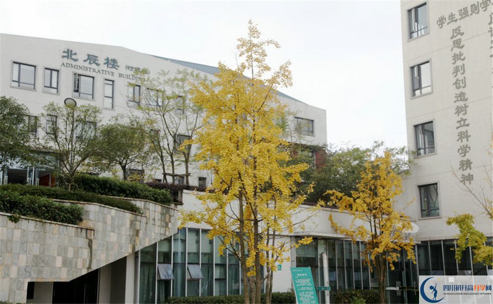 2020年成都實外西區(qū)在成都排名是多少？