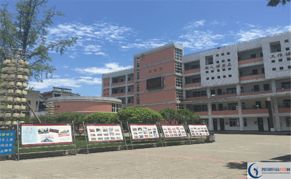 籍田中學(xué)2020年分?jǐn)?shù)線是多少分？