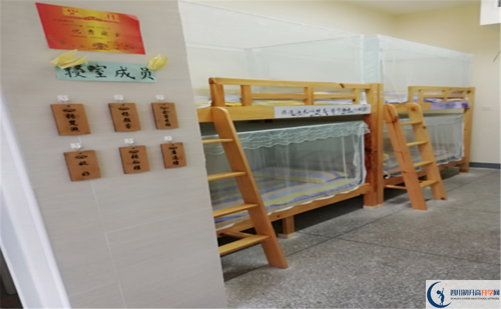 成都市實(shí)驗(yàn)外國(guó)語(yǔ)學(xué)校2020年分?jǐn)?shù)線中考是多少分？