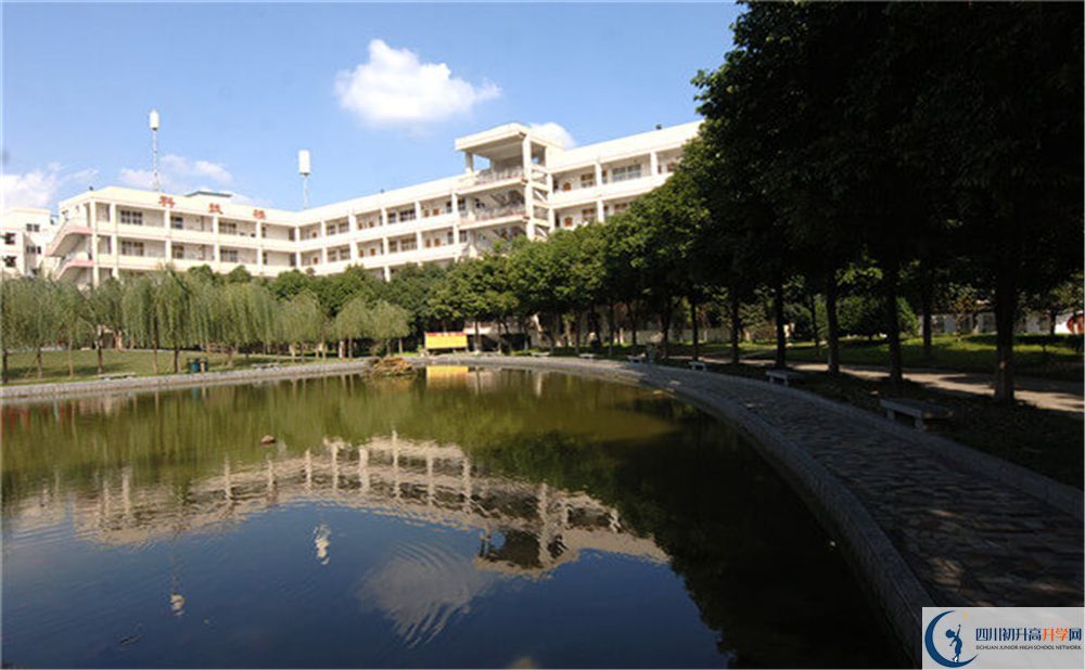 溫江二中地址在哪？
