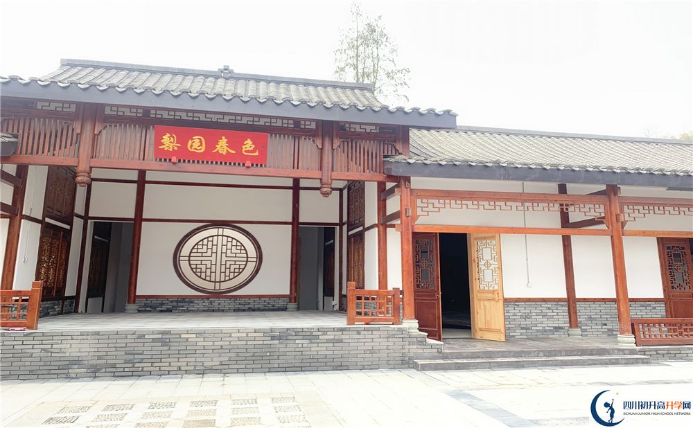 成都綿實(shí)外2020年分?jǐn)?shù)線是多少分？