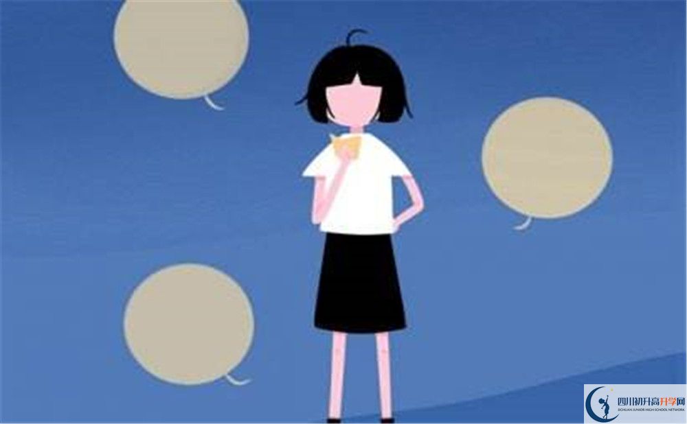 2020年石室白馬中學高考升學率是多少？