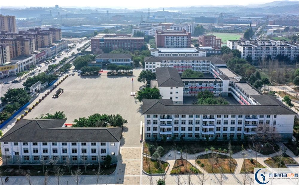 金堂縣淮口中學(xué)2020年收費標(biāo)準(zhǔn)是多少錢？
