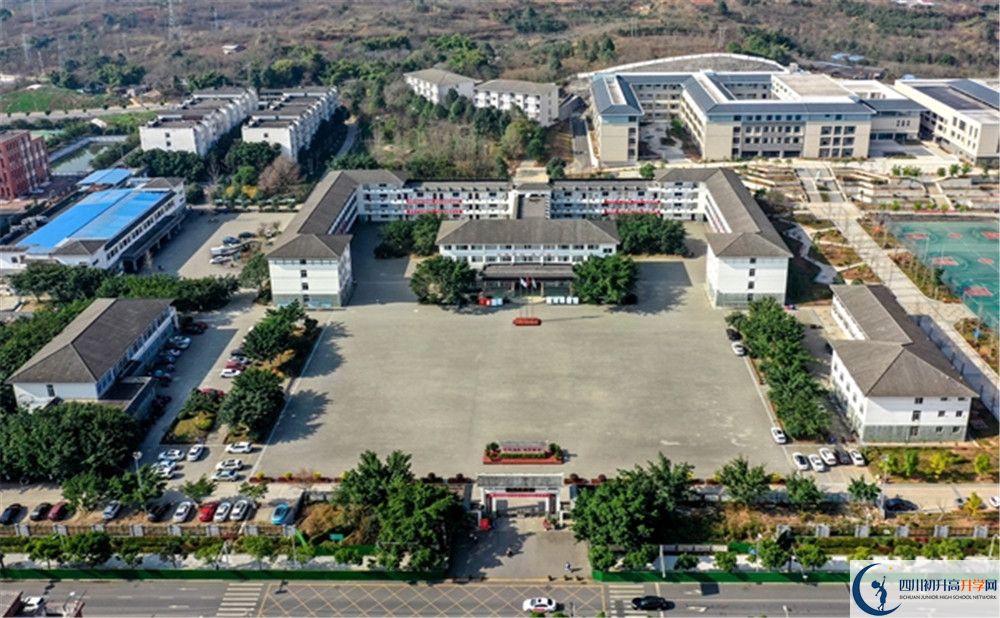 金堂縣淮口中學(xué)2020年報名時間是多久？