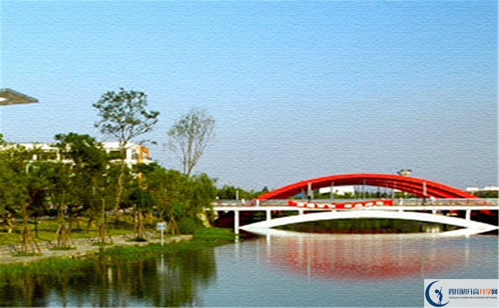 2020年西南交通大學附屬中學錄取分數(shù)線是多少？