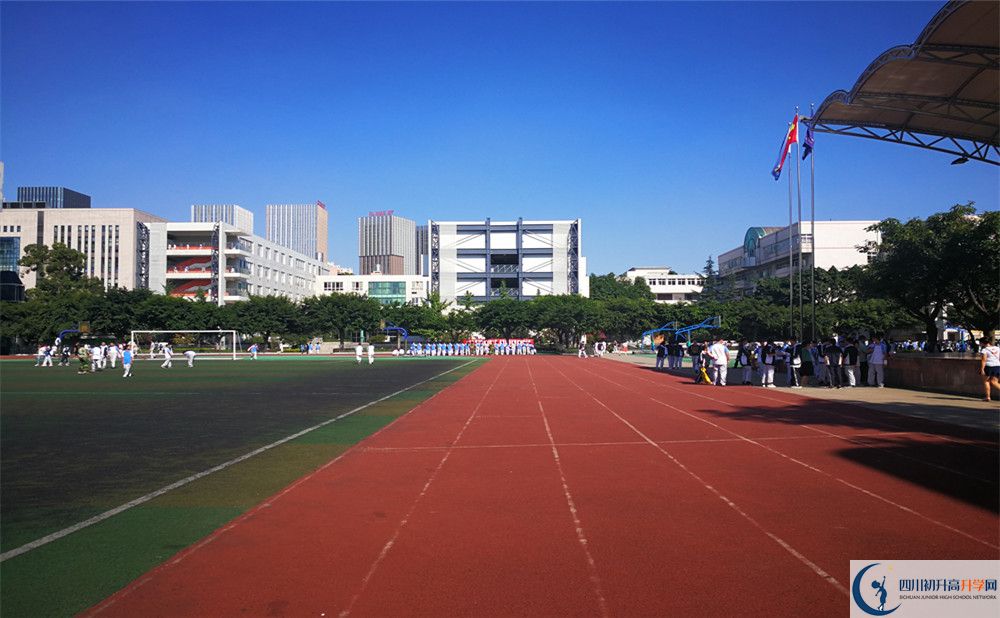 成都鐵路中學(xué)在哪個位置？