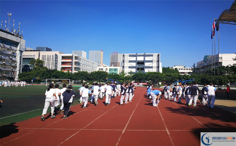鐵路中學(xué)在哪個位置？