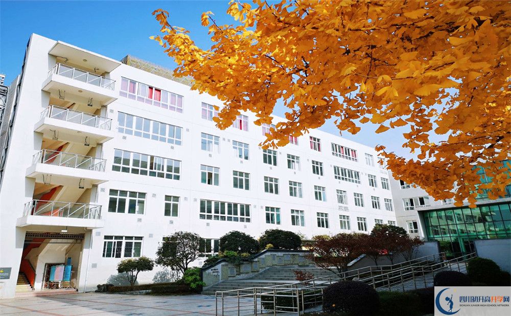 2020年成都市鐵路中學(xué)高中實(shí)驗(yàn)班怎么樣？
