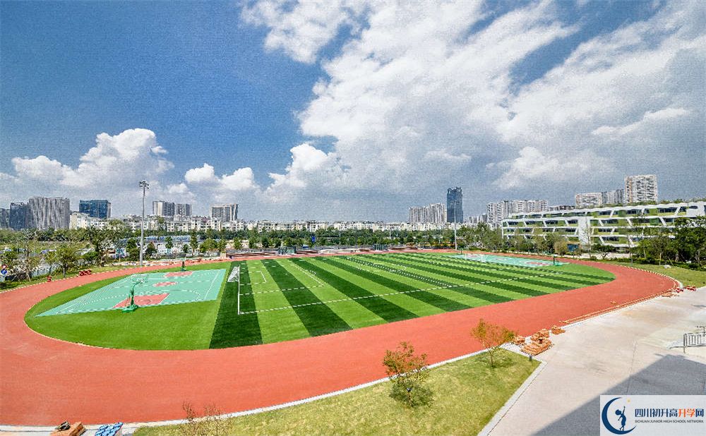 金蘋果錦城第一中學(xué)2020年收費(fèi)標(biāo)準(zhǔn)多少錢？