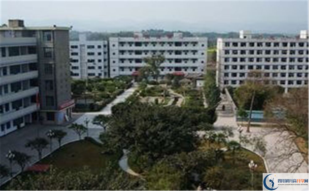 三岔中學2020年是不是公辦？
