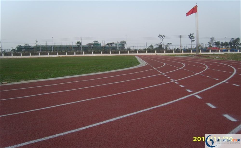 四川師范大學(xué)附屬第三實(shí)驗(yàn)中學(xué)2020年升學(xué)率高不高？