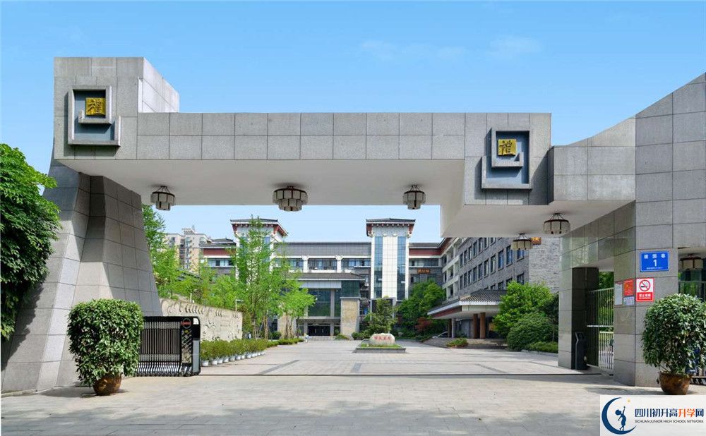 2020年成都市西北中學(xué)高中部升學(xué)率高嗎？
