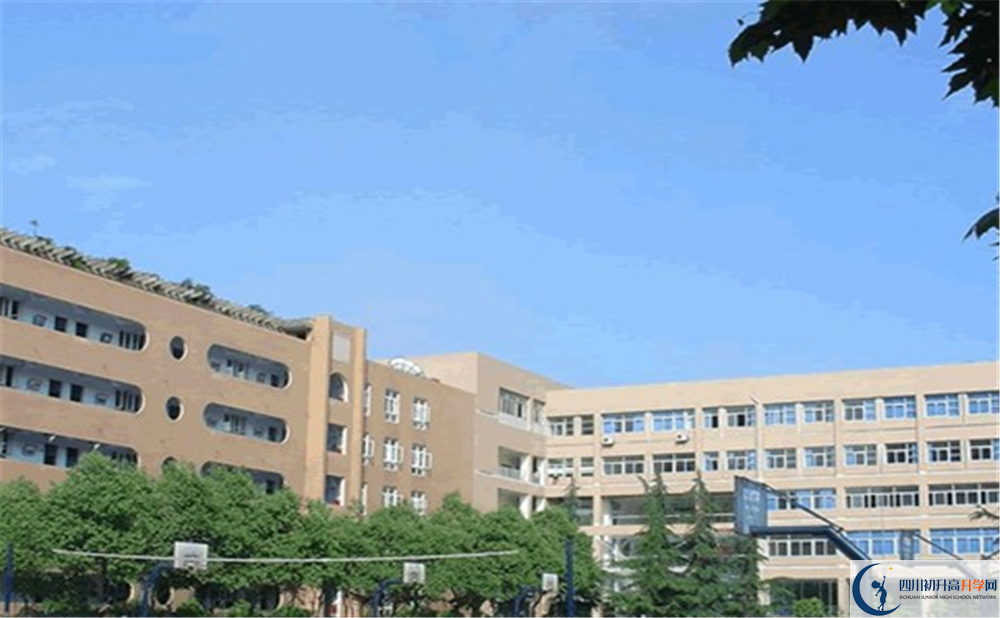 成都大學附中2020年中考錄取分數線多少分？
