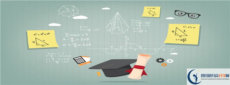2021年巴中市第二中學升學率怎么樣？
