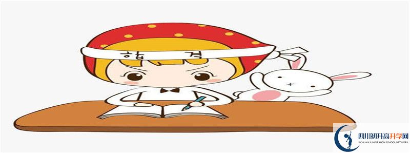 2021年長寧縣中學招辦電話是多少？